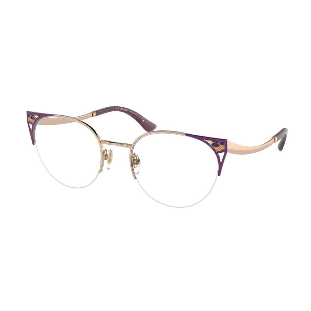 NWT Bvlgari BV2243 Purple Gold 53mm Eyeglasses